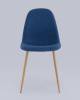 Стул Stool Group Валенсия SN OS-001-V 1009-22 DUAL темно-синий фото 4