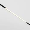 Трековый светильник Technical Basis TR030-4-24WTW-DD-B фото 3
