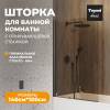 Шторка на ванну Teymi Anni S T00281 профиль черный матовый, стекло тонированное, 100x140