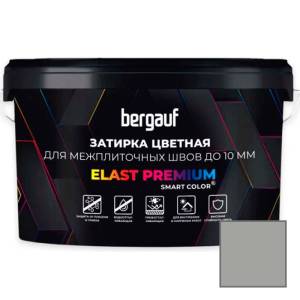 Затирка Bergauf Elast Premium для швов до 10 мм с водоотталкивающим и противогрибковым эффектом серая 2 кг