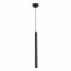 Подвесной светодиодный светильник ST Luce ST153.443.03 фото 2