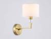 Настенный светильник Ambrella light High Light LH71135 фото 2