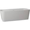 Ванна из искусственного камня Abber Stein AS9617 170x75 белая матовая