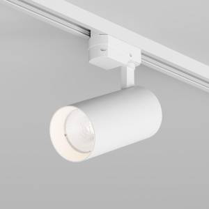 Трековый светодиодный светильник Denkirs Solid Koper DK6453-WH