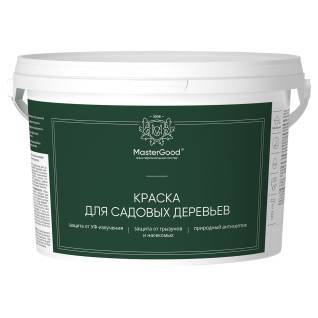 Краска для садовых деревьев Master Good 2.7 кг