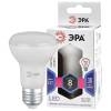 Лампа светодиодная ЭРА E27 8W 6000K матовая LED R63-8W-860-E27 Б0048024 фото 2