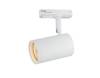Трековый светодиодный светильник Ambrella light Track System GL5128 фото 3