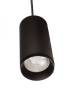 Подвесной светодиодный светильник Deko-Light Lucea 342182 фото 4