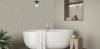 Керамическая плитка Argenta Kenzo XS Sand 60x120 фото 3