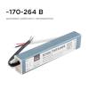 Блок питания Apeyron 12V 40W IP67 3,33A 03-103 фото 5