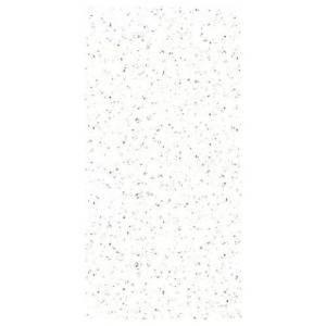 Керамогранит Kerranova Vetro K-340/MR White 60x120