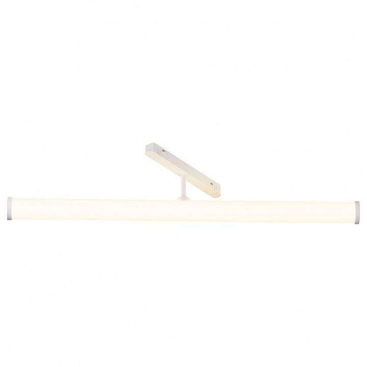 Трековый светильник Maytoni Larc TR086-4-25W-DS-W