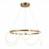 Подвесной светодиодный светильник ST Luce Sagrato SL6102.303.55 фото 3