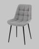 Стул Stool Group Флекс N AV 405N-V12-KP3-08 серый, велюр фото 3