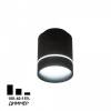 Накладной светильник Citilux Борн CL745011N Черный фото 6
