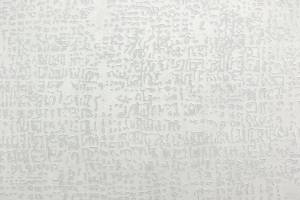 Обои Kerama Marazzi Трофи KM8412