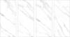 Слэб керамический Staro Slabs Polished Patagonoa Bianco 120x280 фото 2