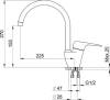 Смеситель для кухни Granula GR-1024 эспрессо фото 4