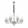 Подвесная люстра Lucia Tucci Ashanti 1255.15 clear