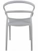 Набор из 2 стульев Bradex Home Margo FR 0449P белый фото 5