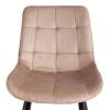 Стул Tetchair Abruzzo ( mod. 8060 ) 20436 бежевый (HLR 8)/черный 4шт. фото 6