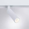 Трековый светодиодный светильник Arte Lamp Linea A4670PL-1WH фото 3