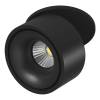 Встраиваемый светодиодный спот DesignLed RT-MJ-1001-B-13-WW 002969 фото 4