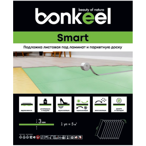 Листовая подложка Bonkeel Smart для ламината и паркета 10000x500x3мм (5м2)