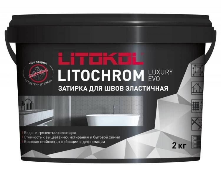Затирочная смесь Litokol Litochrom Luxury EVO LLE. 230 багамы, 2кг