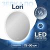 Зеркало Teymi Lori T20502SA с подсветкой и подогревом, сенсор, 75x90 фото 2