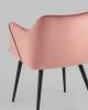 Стул Stool Group Джоэл vd-joel-b15 пыльно-розовый фото 6