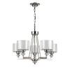 Подвесная люстра Vele Luce Lotus VL1053L05 фото 2