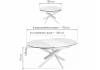 Стол Woodville Trento 368774 high gloss statuario белый мрамор глянцевый/керамика/белый 120(170)x120x76 фото 2