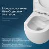 Унитаз подвесной AM.PM Like C801701SC FlashClean с микролифтом фото 11