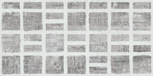 Керамогранит Aparici Milano Grey Frame Natural 49.75x99.55