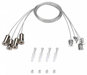 Подвес Arlight 029583(1)