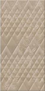 Керамическая плитка Azori Illusio 504341101 Beige 63x31.5