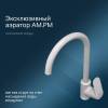 Смеситель для кухни AM.PM Like F8007133 фото 11