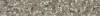 Подступенок Kerama Marazzi Бричиола KM6060G0011RALT серый матовый обрезной 60x10.7 фото 6