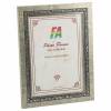 Фоторамка настенная FA Б0020856 Лира
