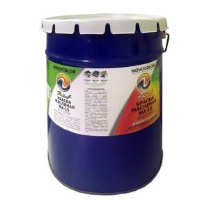 Краска масляная Novocolor МА-15 ГОСТ-71 коричневая 20 кг