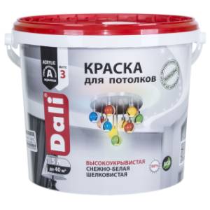 Краска для потолков акриловая Dali глубокоматовая белый 5 л