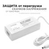 Блок питания Apeyron 12V 48W IP44 4A 03-19 фото 4