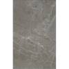Керамическая плитка Kerama Marazzi Кантата 6431 Серый Глянцевый 25x40