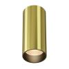 Потолочный светильник Technical Focus LED C056CL-L12W2.7K-W-BS