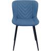Стул Bradex Home Victory FR 0507 синий фото 2