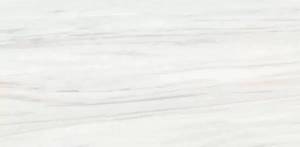 Керамогранит Rex Ceramiche Les Origines De Rex 769861 Ombre Doree Glossy 60x120