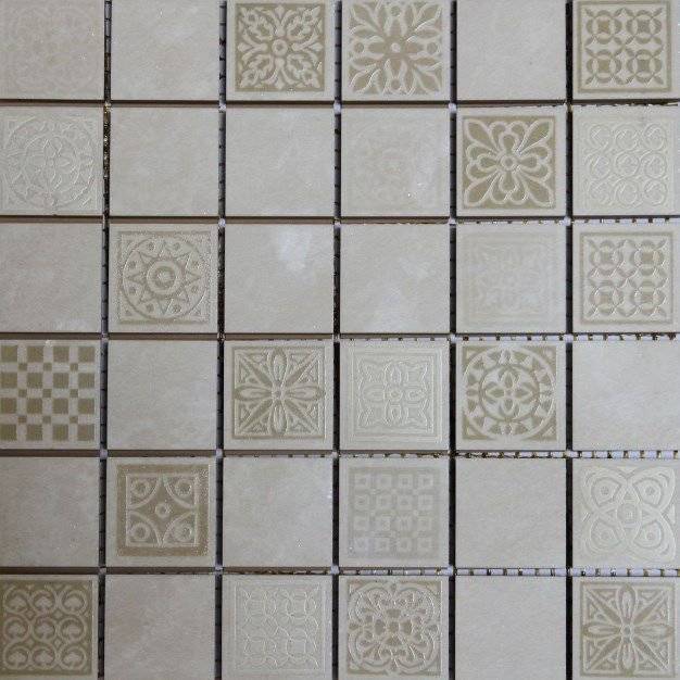 Мозаика BELLEZA Атриум Декоративная Серый 20x20