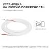 Светодиодная влагозащищенная лента Apeyron 14,4W/m 120LED/m 2835SMD дневной белый 5M 00-324 фото 4