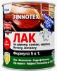 Лак по дереву, камню, кирпичу, бетону, металлу Finlux F-973 Finnotex полуглянцевый зеленый 10 кг